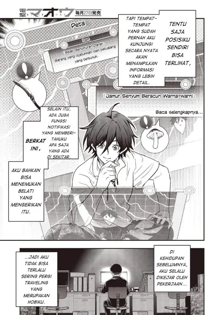 image-komik-isekai-guide-map-kuchikomi-o-tayori-ni-yuuyuujiteki-na-isekai-ryokou-slow-life-o-mankitsu-shimasu-chapter-1-5/35
