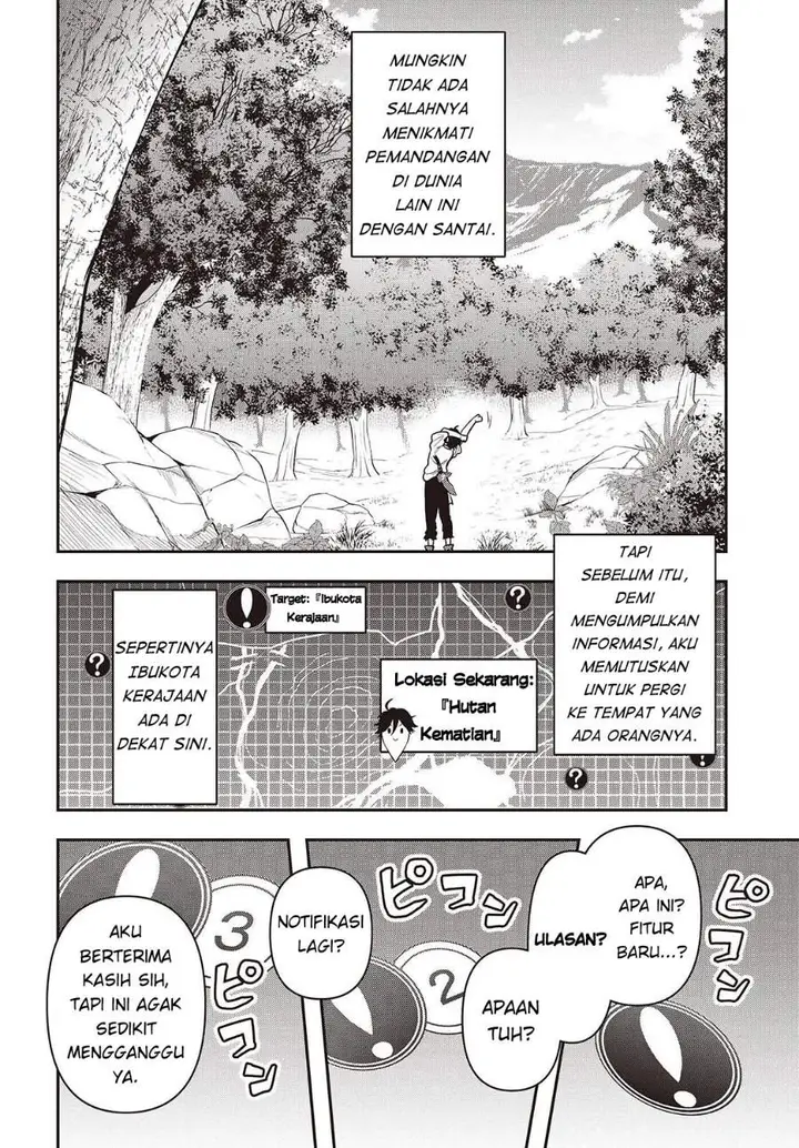 image-komik-isekai-guide-map-kuchikomi-o-tayori-ni-yuuyuujiteki-na-isekai-ryokou-slow-life-o-mankitsu-shimasu-chapter-1-6/35