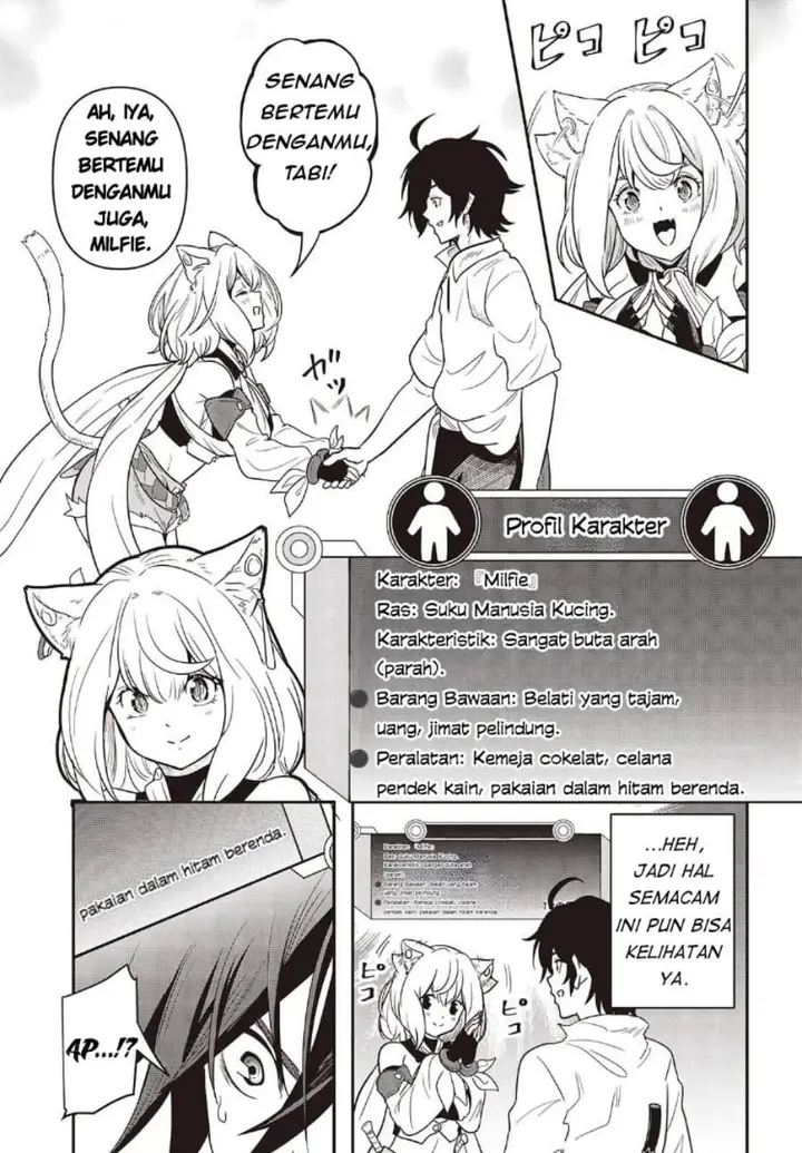 image-komik-isekai-guide-map-kuchikomi-o-tayori-ni-yuuyuujiteki-na-isekai-ryokou-slow-life-o-mankitsu-shimasu-chapter-1-13/35