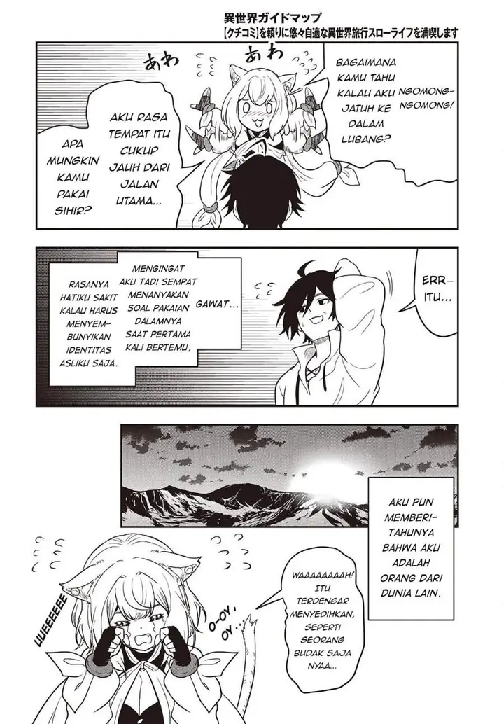 image-komik-isekai-guide-map-kuchikomi-o-tayori-ni-yuuyuujiteki-na-isekai-ryokou-slow-life-o-mankitsu-shimasu-chapter-1-16/35
