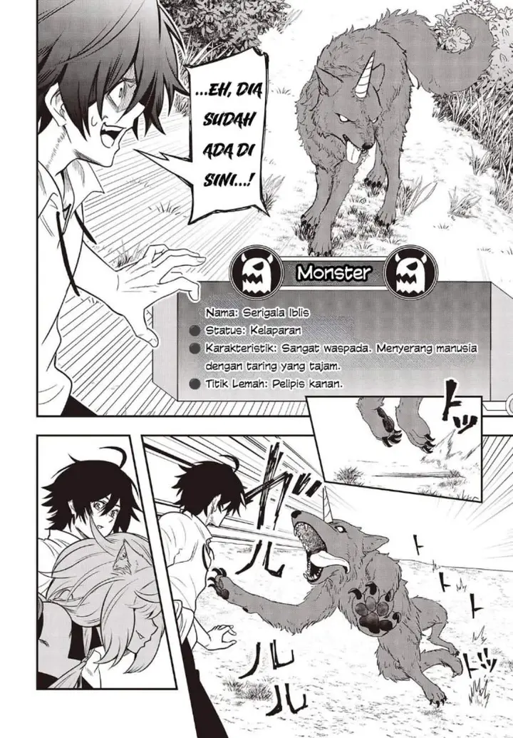 image-komik-isekai-guide-map-kuchikomi-o-tayori-ni-yuuyuujiteki-na-isekai-ryokou-slow-life-o-mankitsu-shimasu-chapter-1-22/35