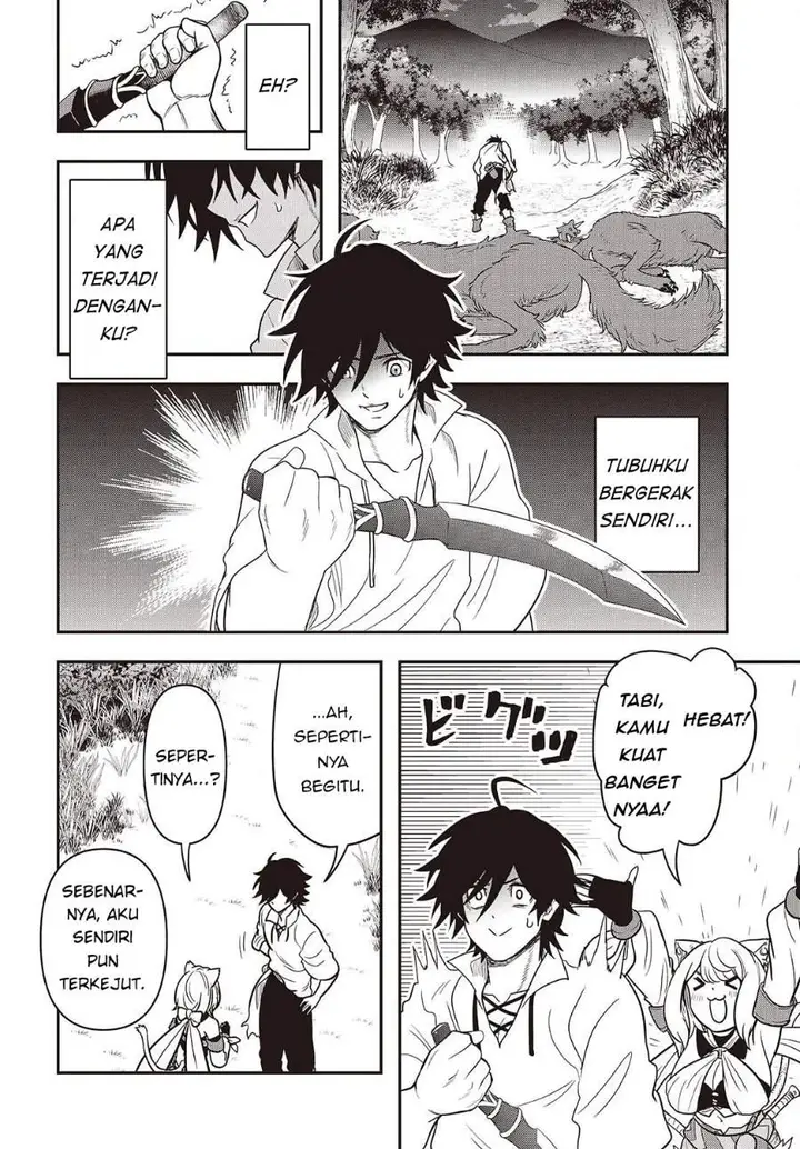 image-komik-isekai-guide-map-kuchikomi-o-tayori-ni-yuuyuujiteki-na-isekai-ryokou-slow-life-o-mankitsu-shimasu-chapter-1-27/35