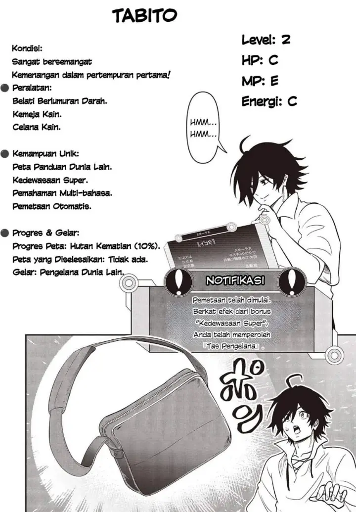 image-komik-isekai-guide-map-kuchikomi-o-tayori-ni-yuuyuujiteki-na-isekai-ryokou-slow-life-o-mankitsu-shimasu-chapter-1-31/35