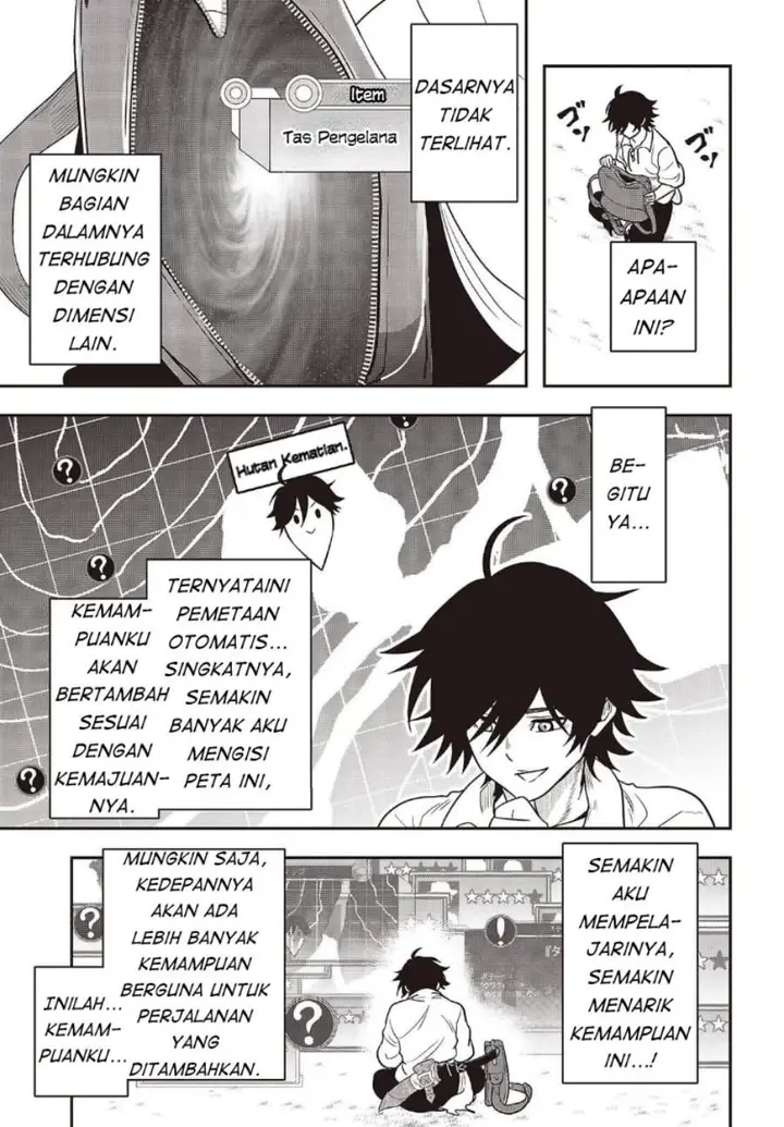 image-komik-isekai-guide-map-kuchikomi-o-tayori-ni-yuuyuujiteki-na-isekai-ryokou-slow-life-o-mankitsu-shimasu-chapter-1-32/35