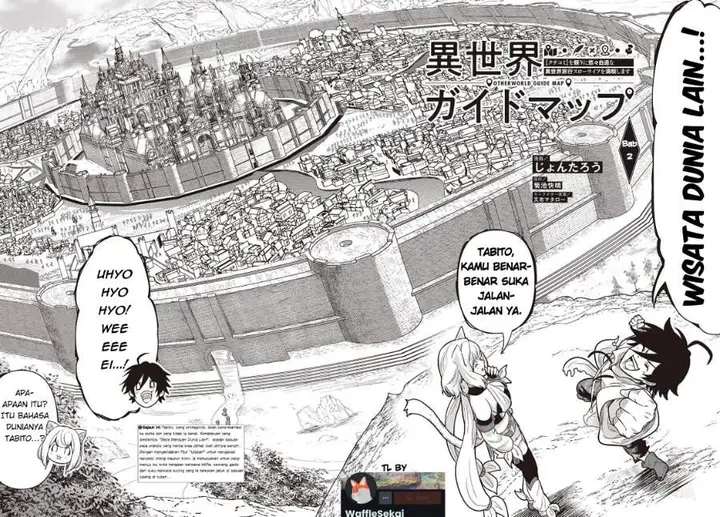 image-komik-isekai-guide-map-kuchikomi-o-tayori-ni-yuuyuujiteki-na-isekai-ryokou-slow-life-o-mankitsu-shimasu-chapter-2-1/33