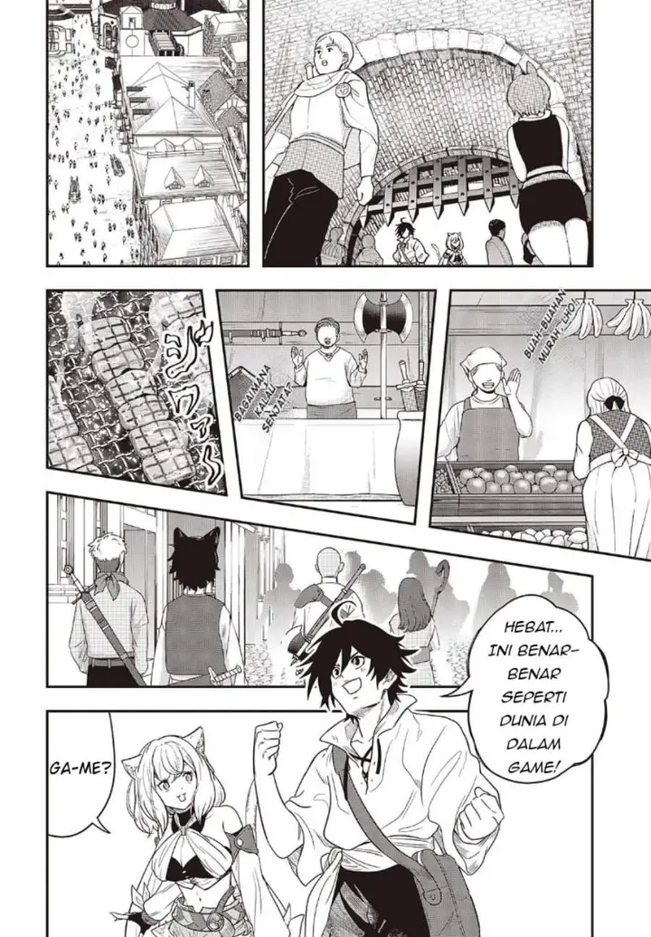 image-komik-isekai-guide-map-kuchikomi-o-tayori-ni-yuuyuujiteki-na-isekai-ryokou-slow-life-o-mankitsu-shimasu-chapter-2-2/33