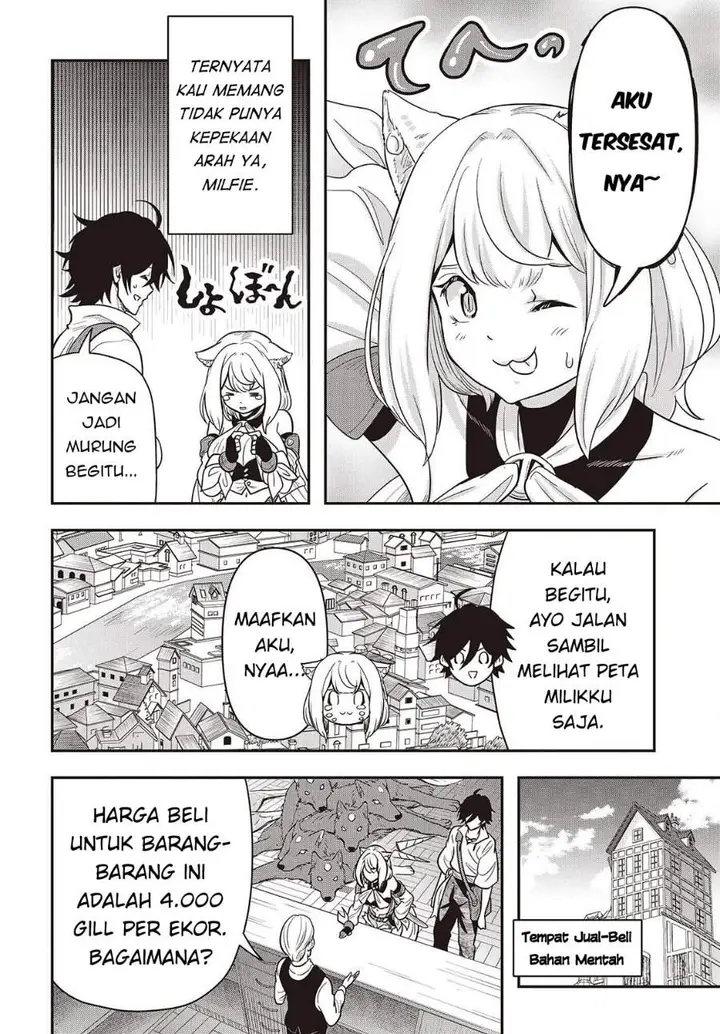 image-komik-isekai-guide-map-kuchikomi-o-tayori-ni-yuuyuujiteki-na-isekai-ryokou-slow-life-o-mankitsu-shimasu-chapter-2-4/33