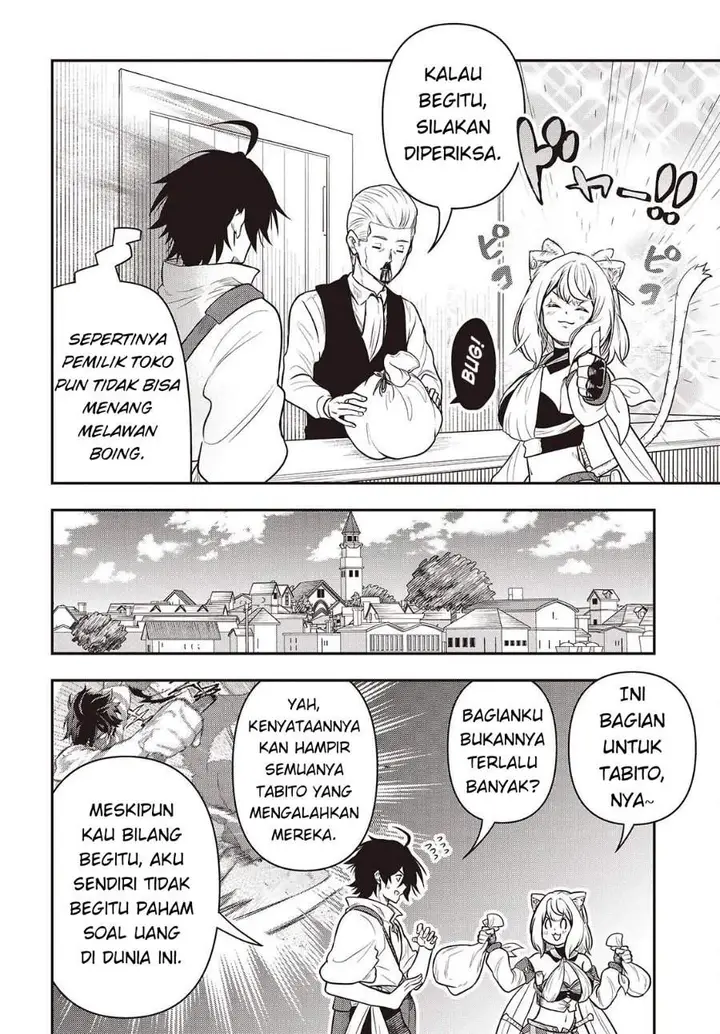 image-komik-isekai-guide-map-kuchikomi-o-tayori-ni-yuuyuujiteki-na-isekai-ryokou-slow-life-o-mankitsu-shimasu-chapter-2-6/33