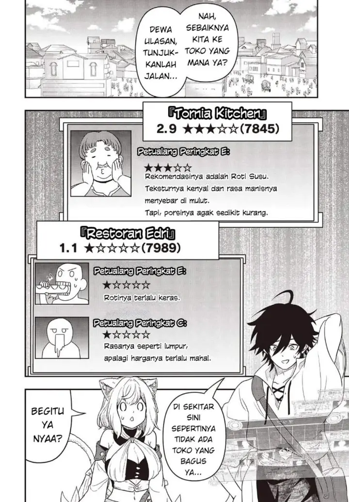 image-komik-isekai-guide-map-kuchikomi-o-tayori-ni-yuuyuujiteki-na-isekai-ryokou-slow-life-o-mankitsu-shimasu-chapter-2-8/33