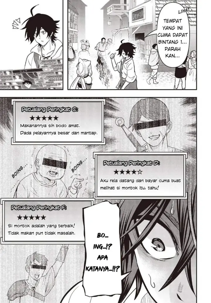 image-komik-isekai-guide-map-kuchikomi-o-tayori-ni-yuuyuujiteki-na-isekai-ryokou-slow-life-o-mankitsu-shimasu-chapter-2-9/33