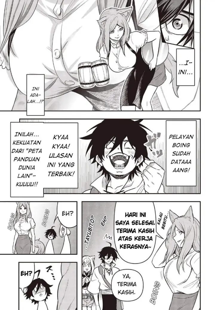 image-komik-isekai-guide-map-kuchikomi-o-tayori-ni-yuuyuujiteki-na-isekai-ryokou-slow-life-o-mankitsu-shimasu-chapter-2-11/33