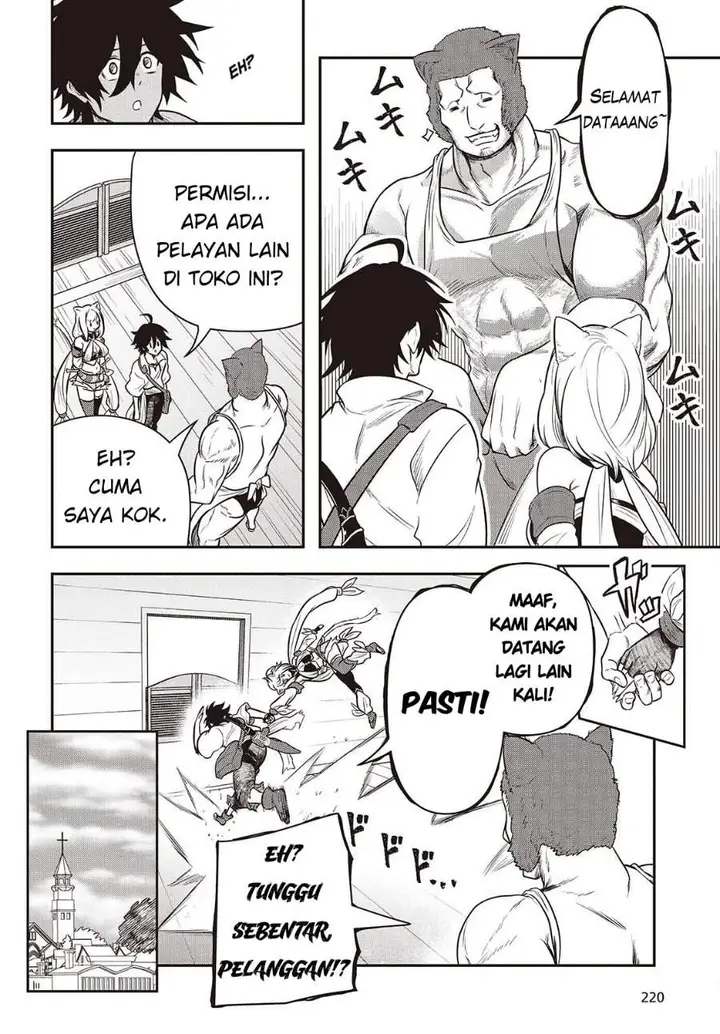 image-komik-isekai-guide-map-kuchikomi-o-tayori-ni-yuuyuujiteki-na-isekai-ryokou-slow-life-o-mankitsu-shimasu-chapter-2-12/33