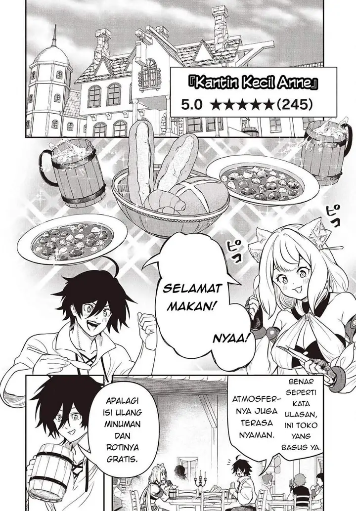 image-komik-isekai-guide-map-kuchikomi-o-tayori-ni-yuuyuujiteki-na-isekai-ryokou-slow-life-o-mankitsu-shimasu-chapter-2-14/33