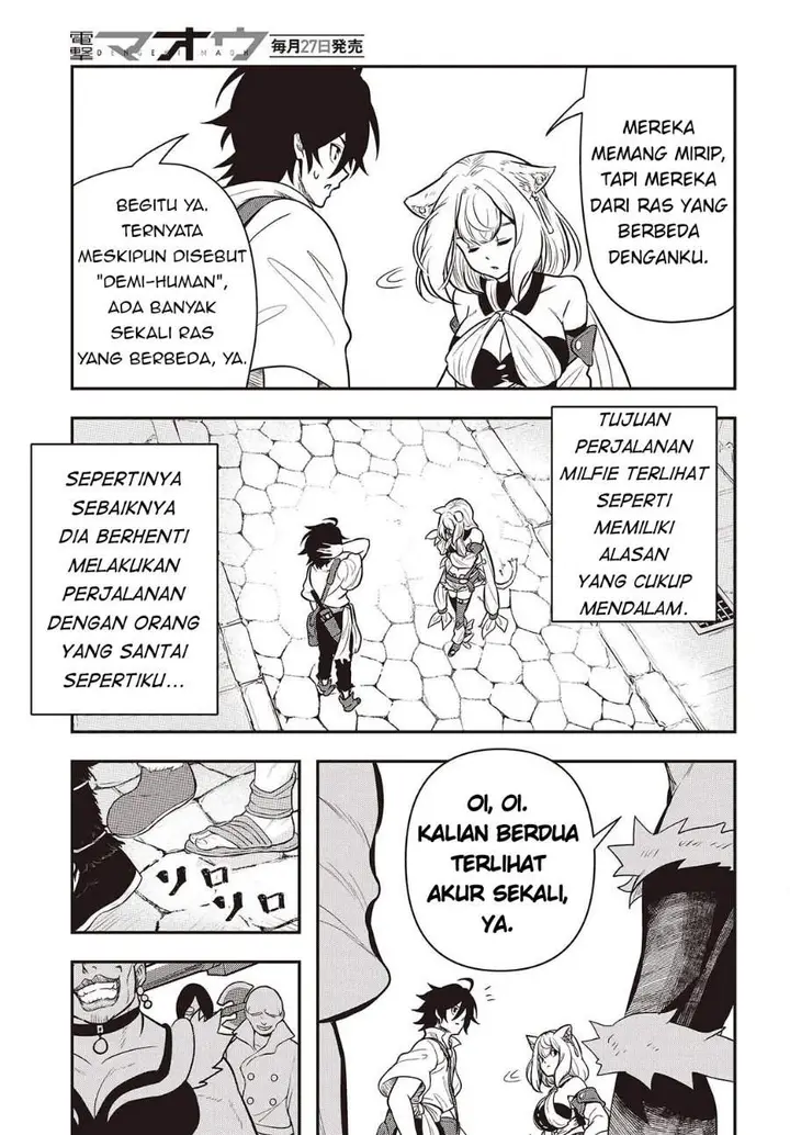 image-komik-isekai-guide-map-kuchikomi-o-tayori-ni-yuuyuujiteki-na-isekai-ryokou-slow-life-o-mankitsu-shimasu-chapter-2-19/33