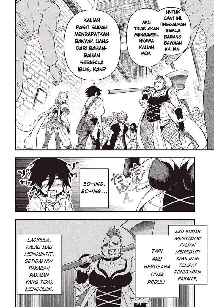 image-komik-isekai-guide-map-kuchikomi-o-tayori-ni-yuuyuujiteki-na-isekai-ryokou-slow-life-o-mankitsu-shimasu-chapter-2-20/33