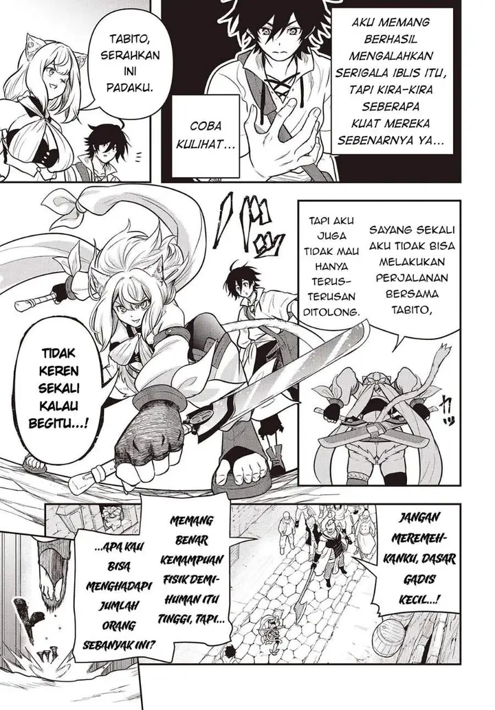 image-komik-isekai-guide-map-kuchikomi-o-tayori-ni-yuuyuujiteki-na-isekai-ryokou-slow-life-o-mankitsu-shimasu-chapter-2-21/33