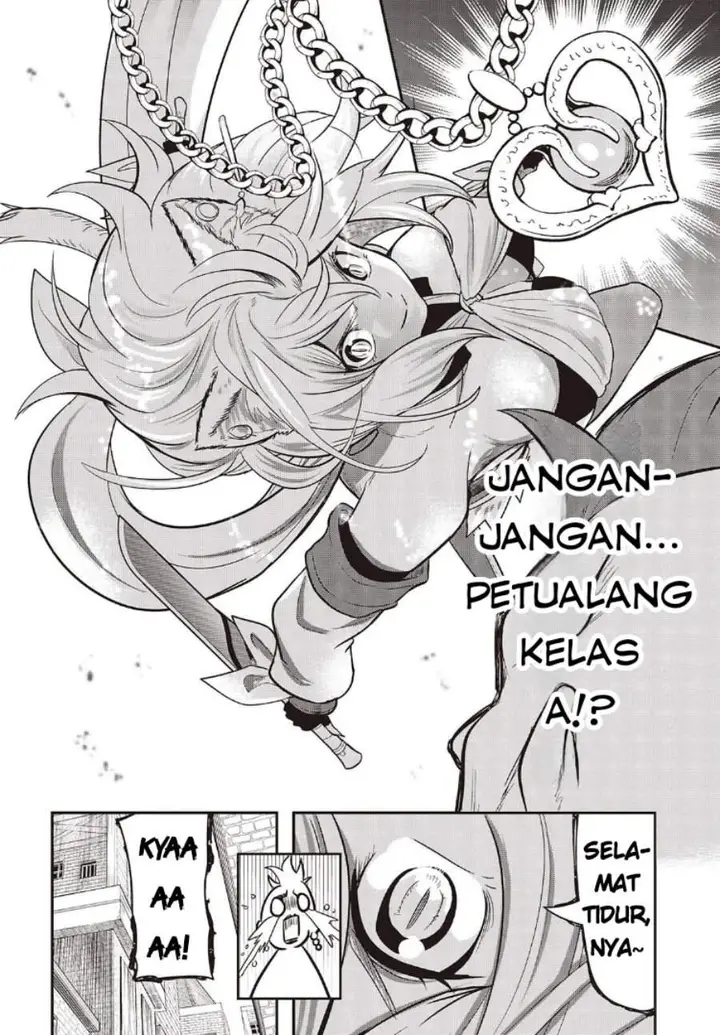 image-komik-isekai-guide-map-kuchikomi-o-tayori-ni-yuuyuujiteki-na-isekai-ryokou-slow-life-o-mankitsu-shimasu-chapter-2-24/33