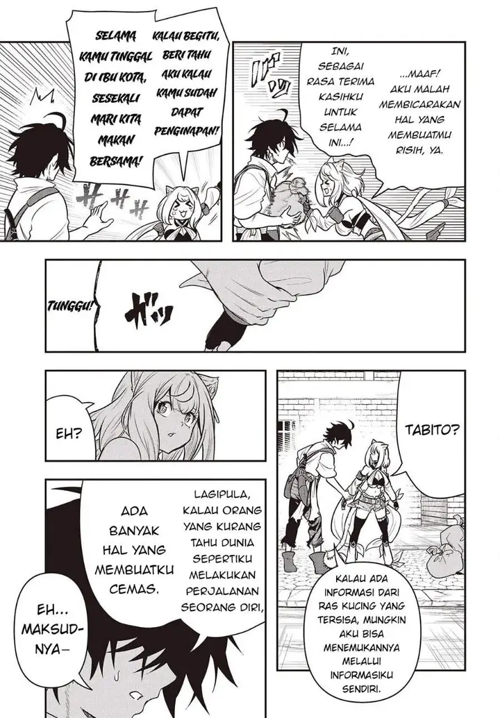 image-komik-isekai-guide-map-kuchikomi-o-tayori-ni-yuuyuujiteki-na-isekai-ryokou-slow-life-o-mankitsu-shimasu-chapter-2-29/33