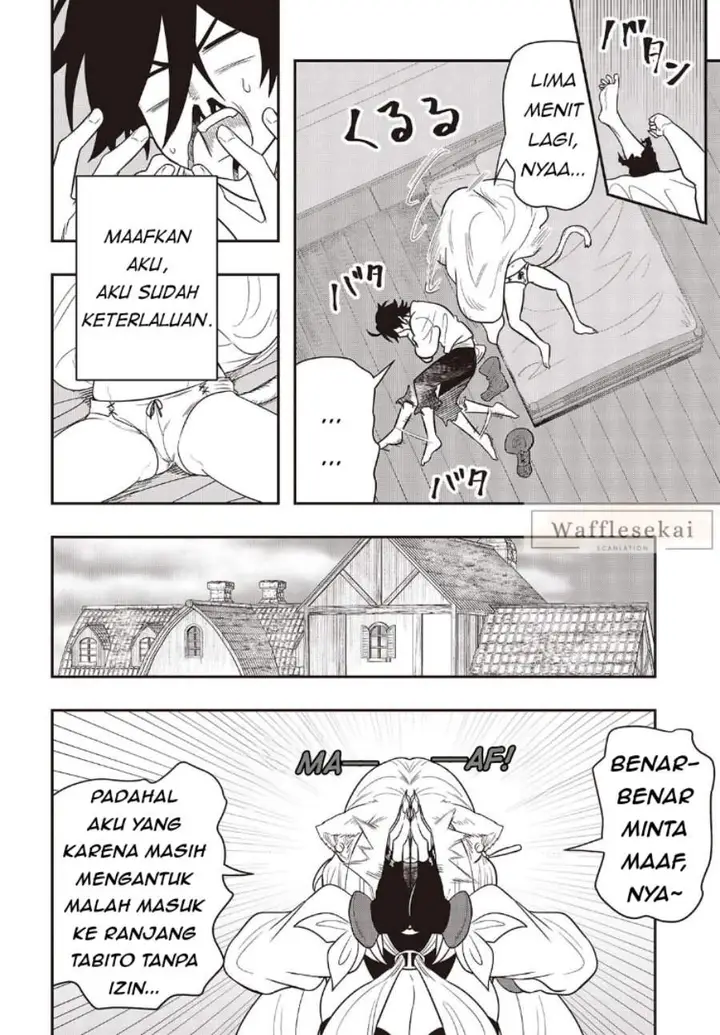 image-komik-isekai-guide-map-kuchikomi-o-tayori-ni-yuuyuujiteki-na-isekai-ryokou-slow-life-o-mankitsu-shimasu-chapter-3-3/30