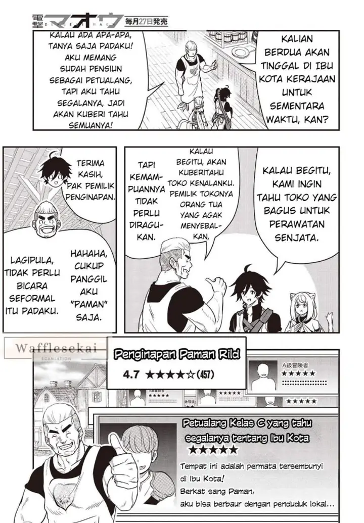 image-komik-isekai-guide-map-kuchikomi-o-tayori-ni-yuuyuujiteki-na-isekai-ryokou-slow-life-o-mankitsu-shimasu-chapter-3-10/30