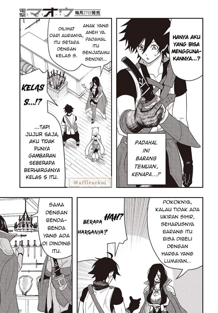image-komik-isekai-guide-map-kuchikomi-o-tayori-ni-yuuyuujiteki-na-isekai-ryokou-slow-life-o-mankitsu-shimasu-chapter-3-20/30