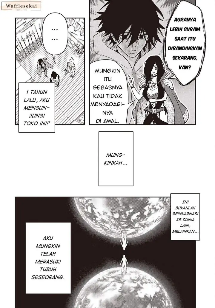 image-komik-isekai-guide-map-kuchikomi-o-tayori-ni-yuuyuujiteki-na-isekai-ryokou-slow-life-o-mankitsu-shimasu-chapter-3-23/30