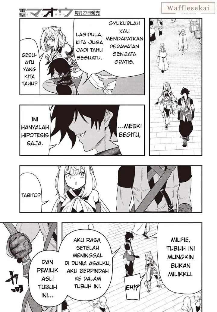 image-komik-isekai-guide-map-kuchikomi-o-tayori-ni-yuuyuujiteki-na-isekai-ryokou-slow-life-o-mankitsu-shimasu-chapter-3-28/30