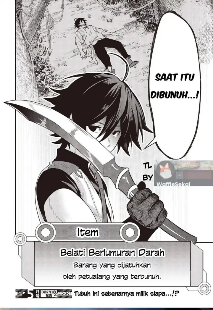 image-komik-isekai-guide-map-kuchikomi-o-tayori-ni-yuuyuujiteki-na-isekai-ryokou-slow-life-o-mankitsu-shimasu-chapter-3-29/30