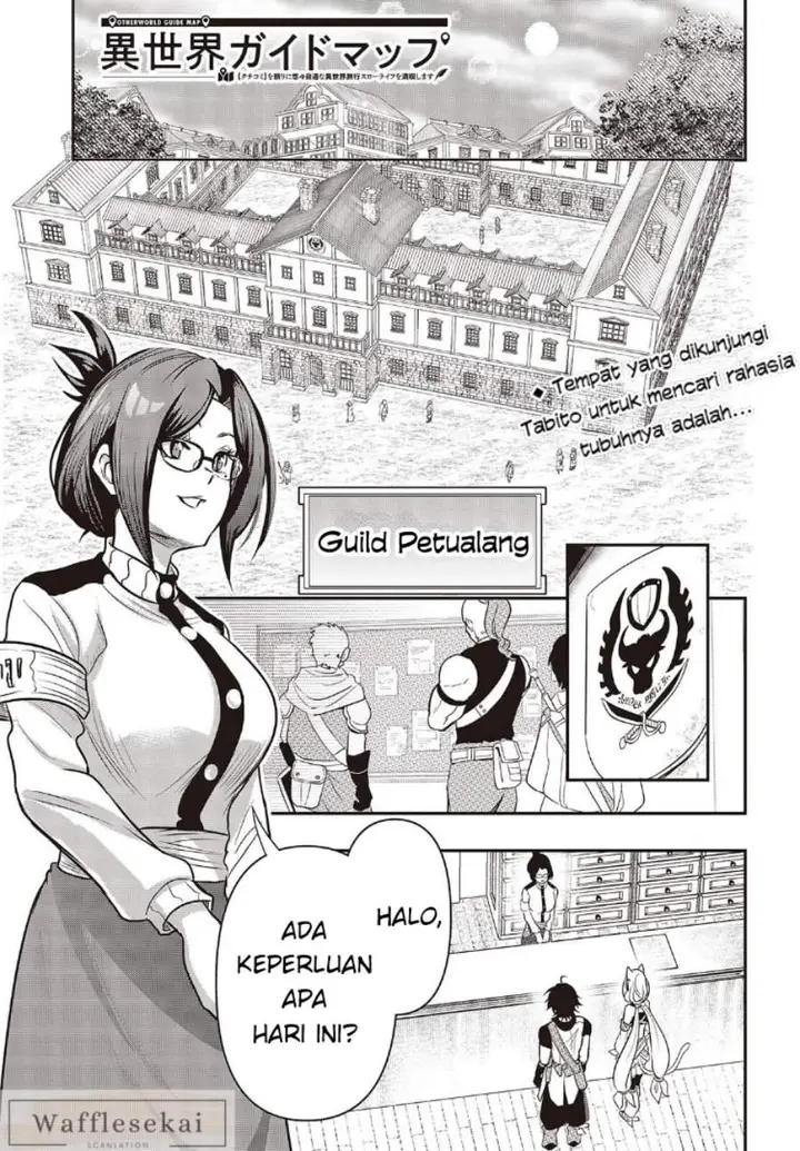 image-komik-isekai-guide-map-kuchikomi-o-tayori-ni-yuuyuujiteki-na-isekai-ryokou-slow-life-o-mankitsu-shimasu-chapter-4-0/30