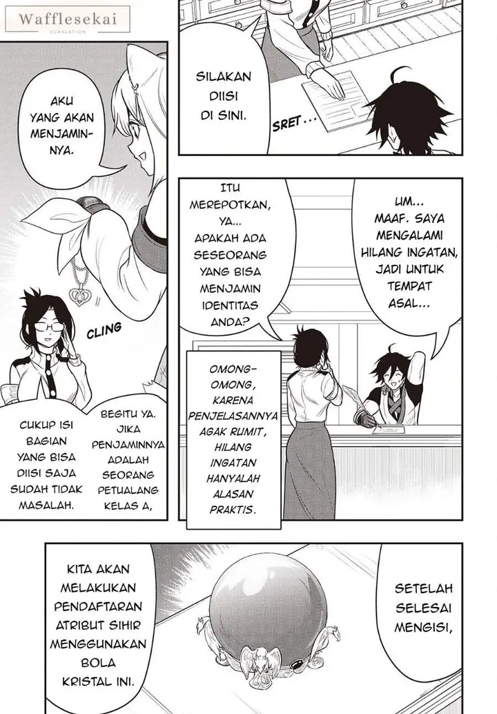 image-komik-isekai-guide-map-kuchikomi-o-tayori-ni-yuuyuujiteki-na-isekai-ryokou-slow-life-o-mankitsu-shimasu-chapter-4-4/30