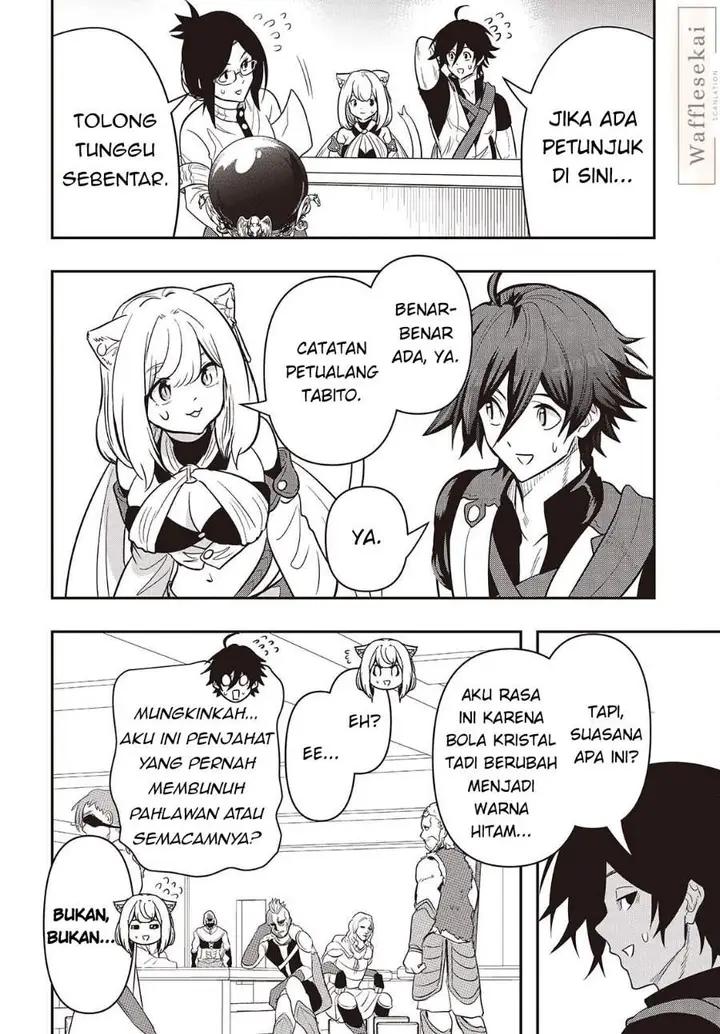 image-komik-isekai-guide-map-kuchikomi-o-tayori-ni-yuuyuujiteki-na-isekai-ryokou-slow-life-o-mankitsu-shimasu-chapter-4-7/30