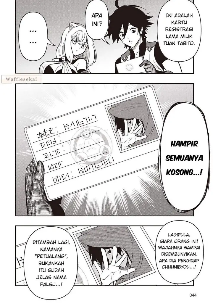 image-komik-isekai-guide-map-kuchikomi-o-tayori-ni-yuuyuujiteki-na-isekai-ryokou-slow-life-o-mankitsu-shimasu-chapter-4-11/30