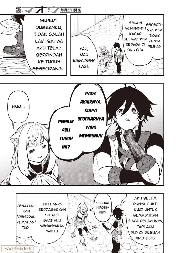 image-komik-isekai-guide-map-kuchikomi-o-tayori-ni-yuuyuujiteki-na-isekai-ryokou-slow-life-o-mankitsu-shimasu-chapter-4-18/30