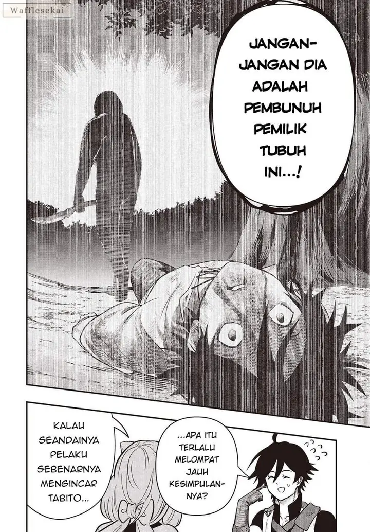 image-komik-isekai-guide-map-kuchikomi-o-tayori-ni-yuuyuujiteki-na-isekai-ryokou-slow-life-o-mankitsu-shimasu-chapter-4-21/30