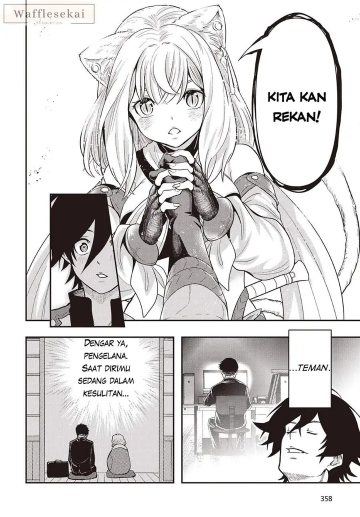 image-komik-isekai-guide-map-kuchikomi-o-tayori-ni-yuuyuujiteki-na-isekai-ryokou-slow-life-o-mankitsu-shimasu-chapter-4-25/30