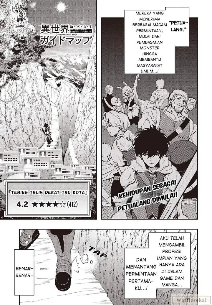 image-komik-isekai-guide-map-kuchikomi-o-tayori-ni-yuuyuujiteki-na-isekai-ryokou-slow-life-o-mankitsu-shimasu-chapter-5.1-0/16