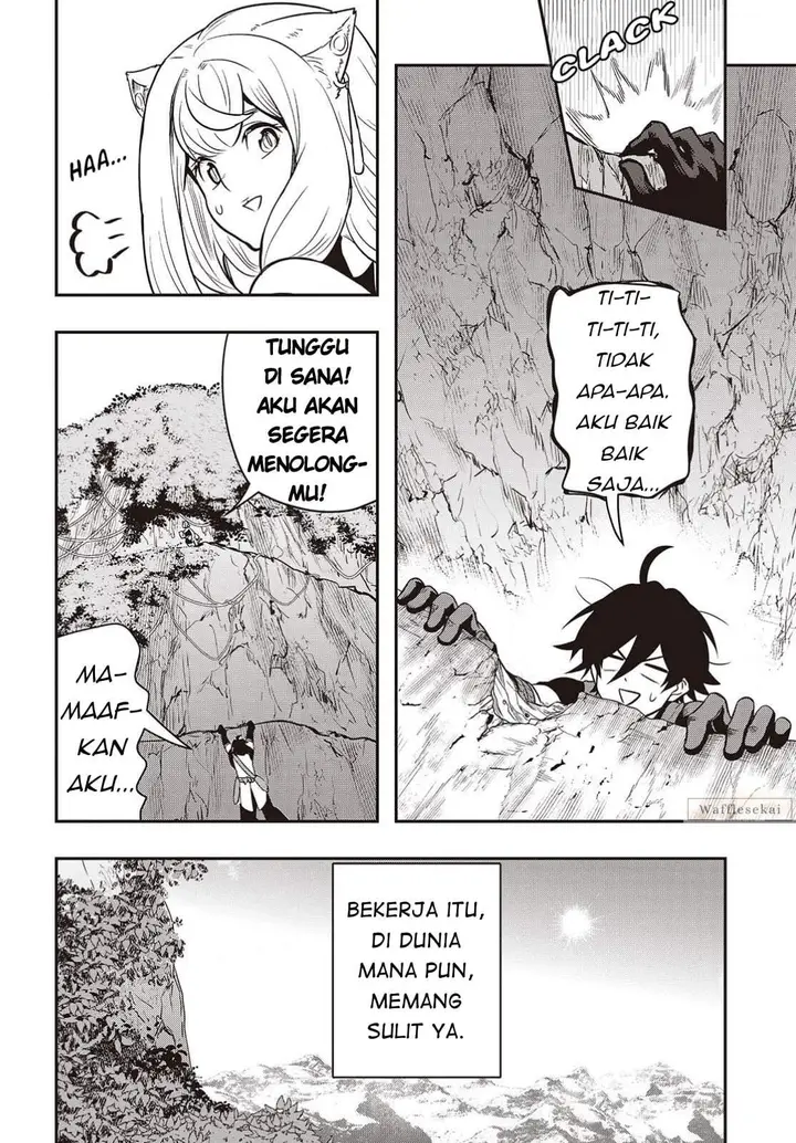 image-komik-isekai-guide-map-kuchikomi-o-tayori-ni-yuuyuujiteki-na-isekai-ryokou-slow-life-o-mankitsu-shimasu-chapter-5.1-3/16