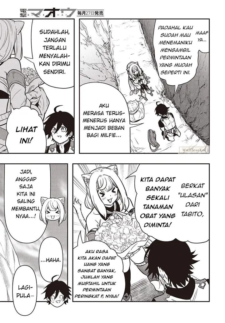 image-komik-isekai-guide-map-kuchikomi-o-tayori-ni-yuuyuujiteki-na-isekai-ryokou-slow-life-o-mankitsu-shimasu-chapter-5.1-4/16