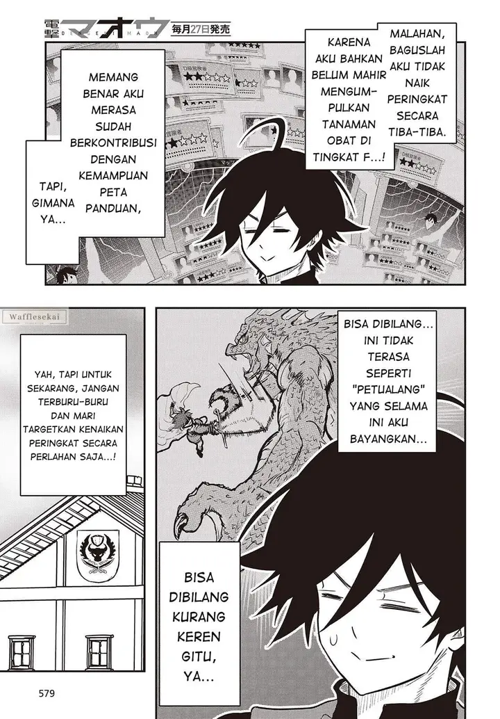 image-komik-isekai-guide-map-kuchikomi-o-tayori-ni-yuuyuujiteki-na-isekai-ryokou-slow-life-o-mankitsu-shimasu-chapter-5.1-10/16