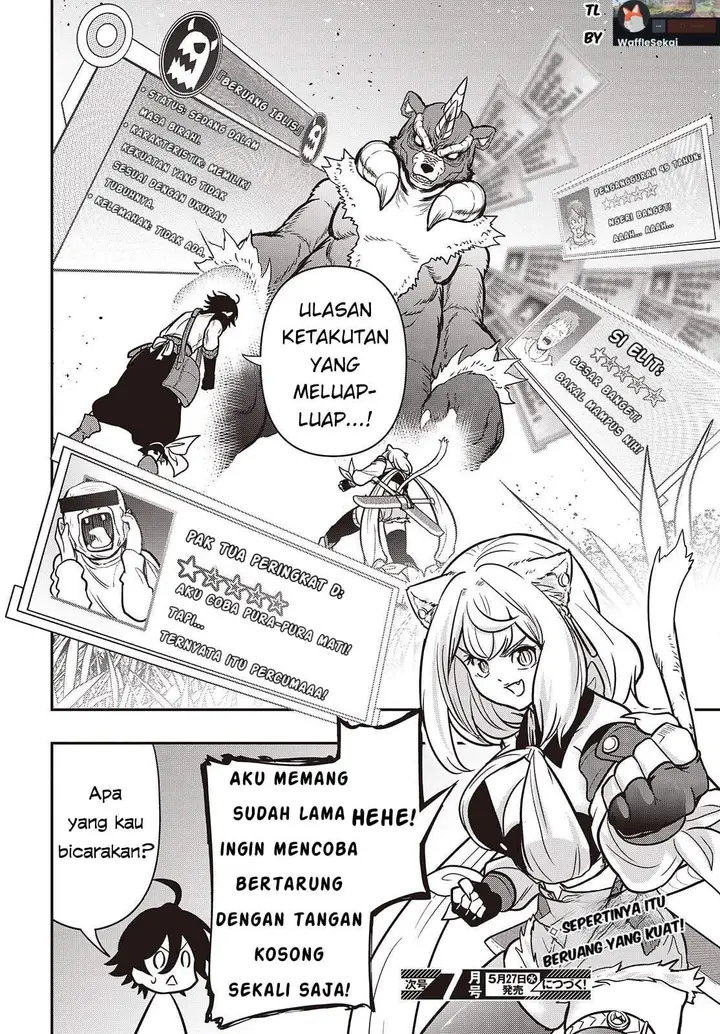 image-komik-isekai-guide-map-kuchikomi-o-tayori-ni-yuuyuujiteki-na-isekai-ryokou-slow-life-o-mankitsu-shimasu-chapter-5.1-15/16