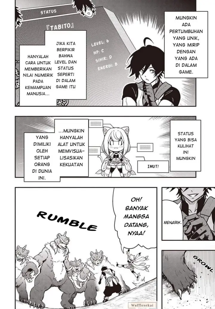 image-komik-isekai-guide-map-kuchikomi-o-tayori-ni-yuuyuujiteki-na-isekai-ryokou-slow-life-o-mankitsu-shimasu-chapter-5.2-5/12