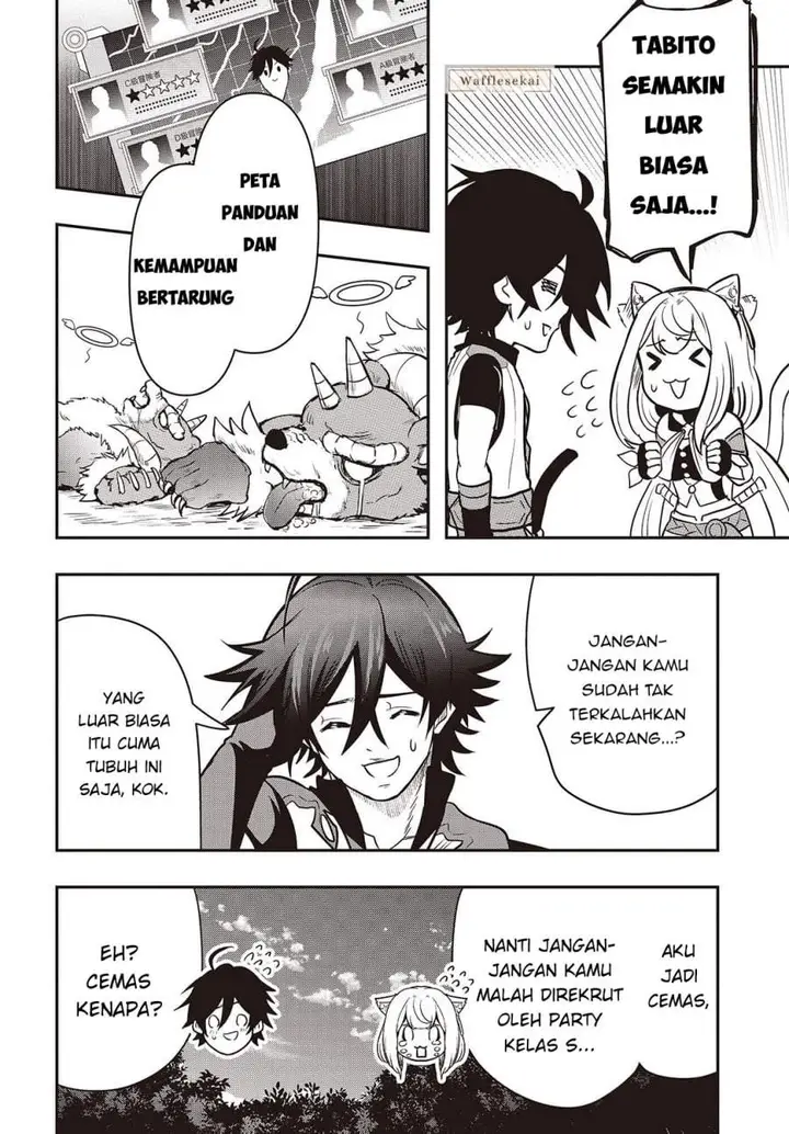 image-komik-isekai-guide-map-kuchikomi-o-tayori-ni-yuuyuujiteki-na-isekai-ryokou-slow-life-o-mankitsu-shimasu-chapter-5.2-8/12