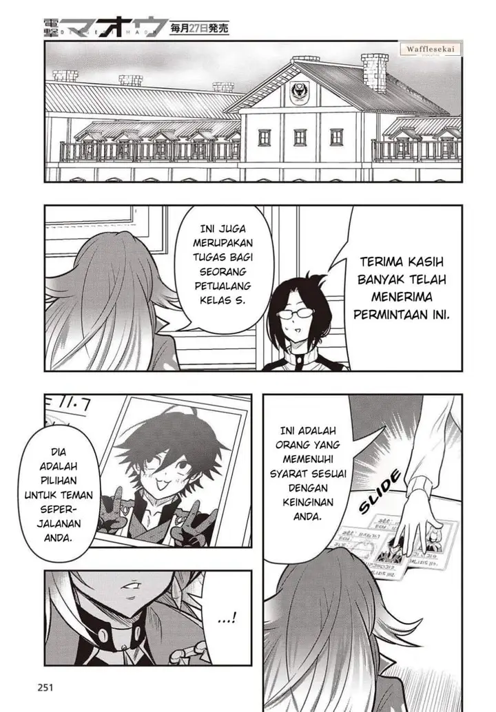 image-komik-isekai-guide-map-kuchikomi-o-tayori-ni-yuuyuujiteki-na-isekai-ryokou-slow-life-o-mankitsu-shimasu-chapter-5.2-9/12