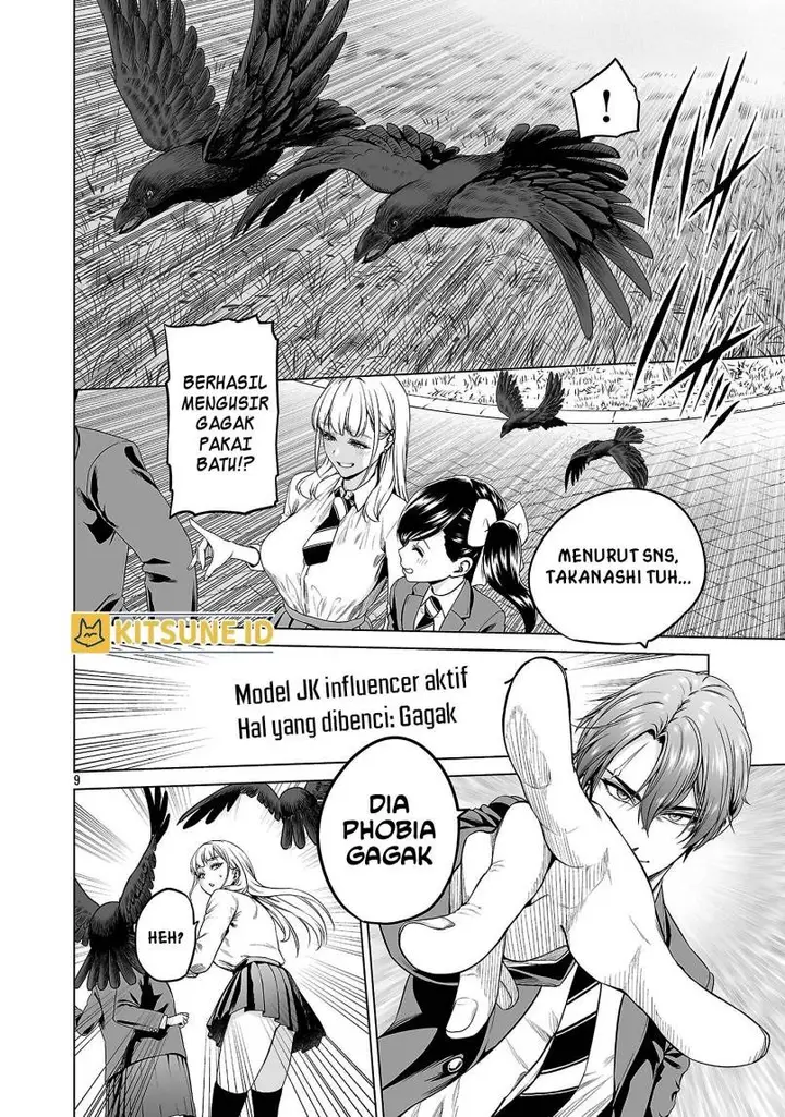 image-komik-isekai-h-eiyuuden-bishoujo-senshi-tachi-wa-saikyou-gunshi-no-muchana-onegai-ni-sakaraenai-chapter-1-17/54