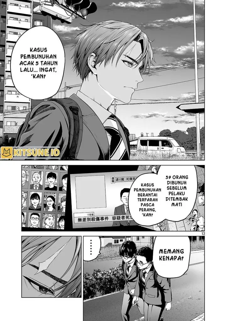 image-komik-isekai-h-eiyuuden-bishoujo-senshi-tachi-wa-saikyou-gunshi-no-muchana-onegai-ni-sakaraenai-chapter-1-20/54