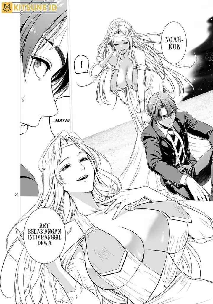 image-komik-isekai-h-eiyuuden-bishoujo-senshi-tachi-wa-saikyou-gunshi-no-muchana-onegai-ni-sakaraenai-chapter-1-37/54