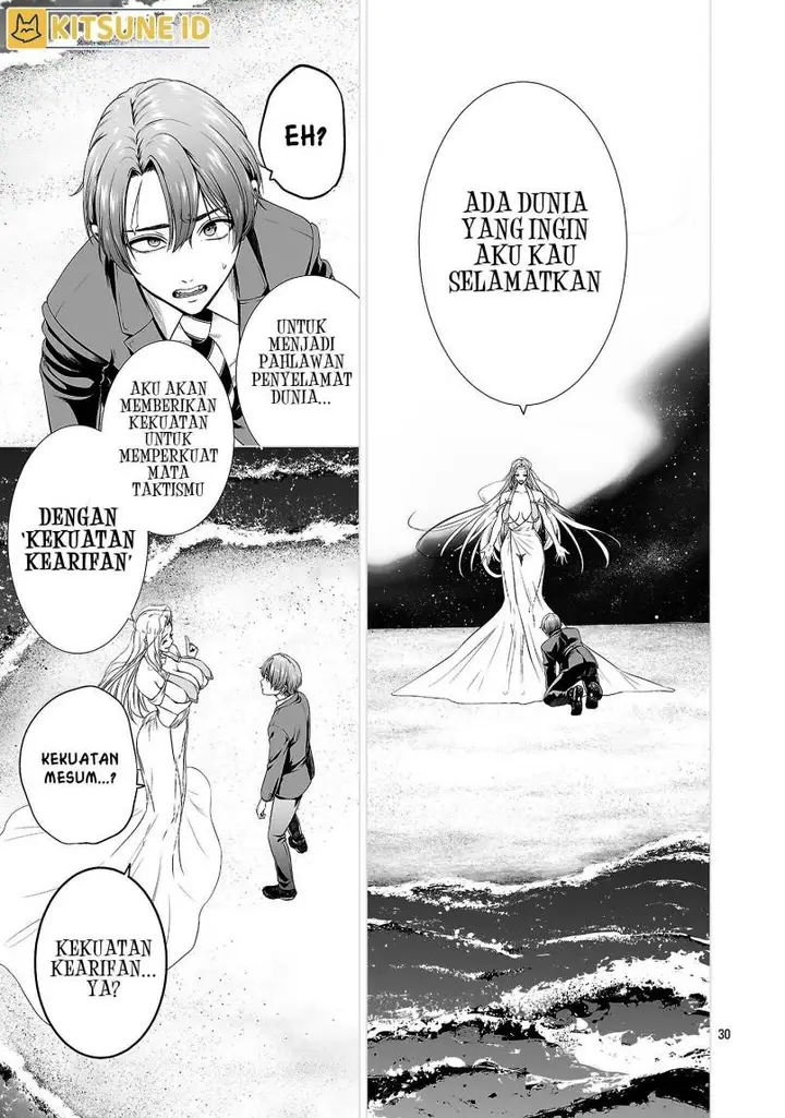 image-komik-isekai-h-eiyuuden-bishoujo-senshi-tachi-wa-saikyou-gunshi-no-muchana-onegai-ni-sakaraenai-chapter-1-38/54