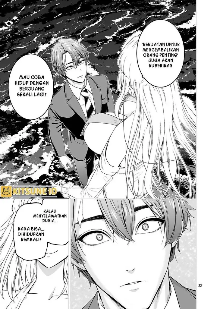 image-komik-isekai-h-eiyuuden-bishoujo-senshi-tachi-wa-saikyou-gunshi-no-muchana-onegai-ni-sakaraenai-chapter-1-40/54