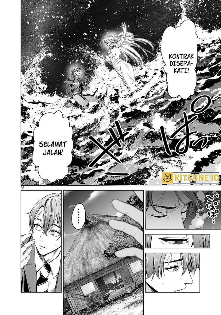 image-komik-isekai-h-eiyuuden-bishoujo-senshi-tachi-wa-saikyou-gunshi-no-muchana-onegai-ni-sakaraenai-chapter-1-41/54