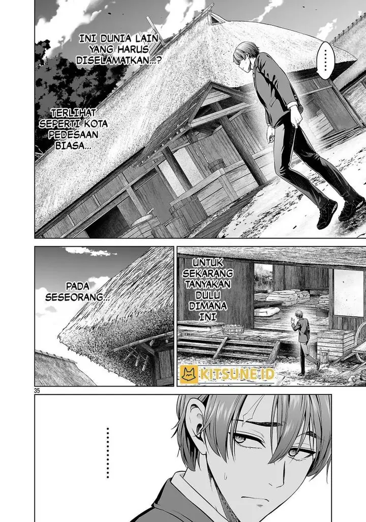 image-komik-isekai-h-eiyuuden-bishoujo-senshi-tachi-wa-saikyou-gunshi-no-muchana-onegai-ni-sakaraenai-chapter-1-43/54